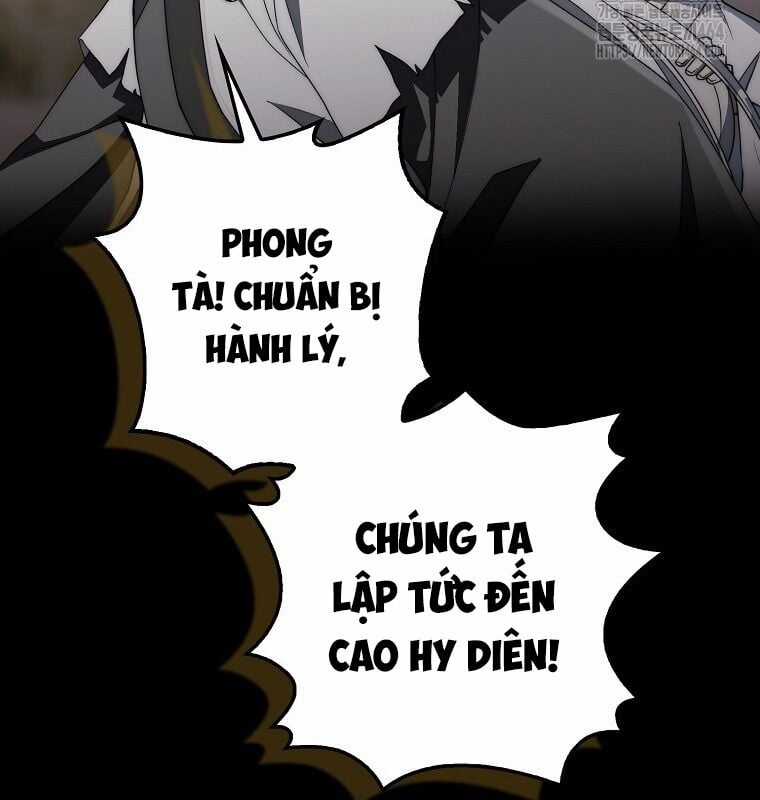 Cuồng Long Kiếm Thần - Chapter 28 - Trang 51