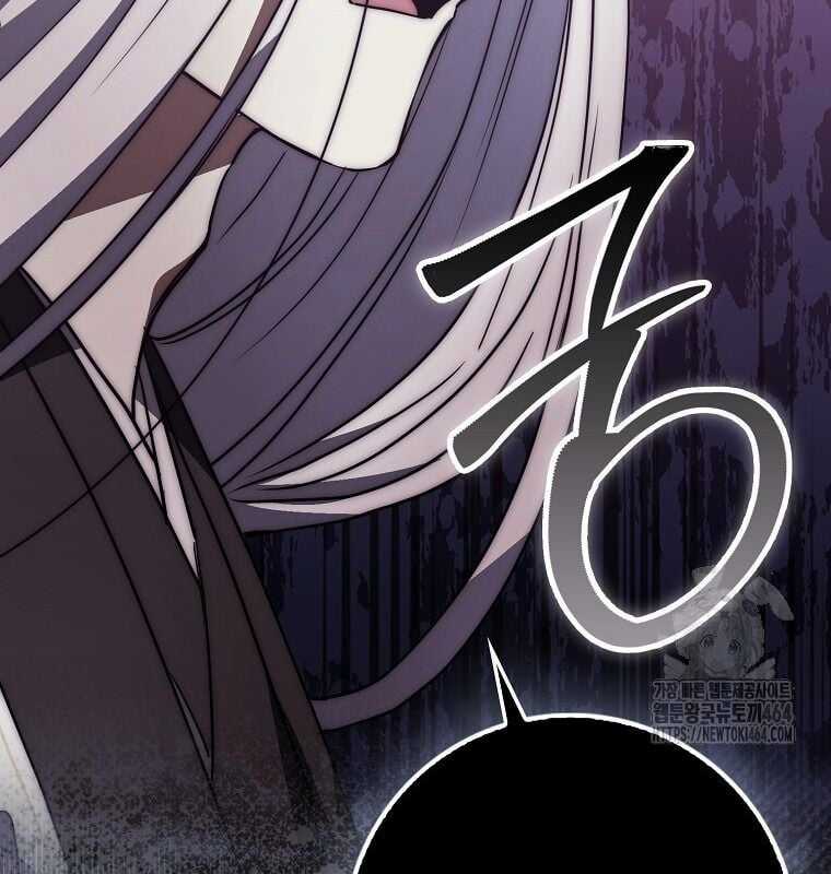 Cuồng Long Kiếm Thần - Chapter 28 - Trang 7