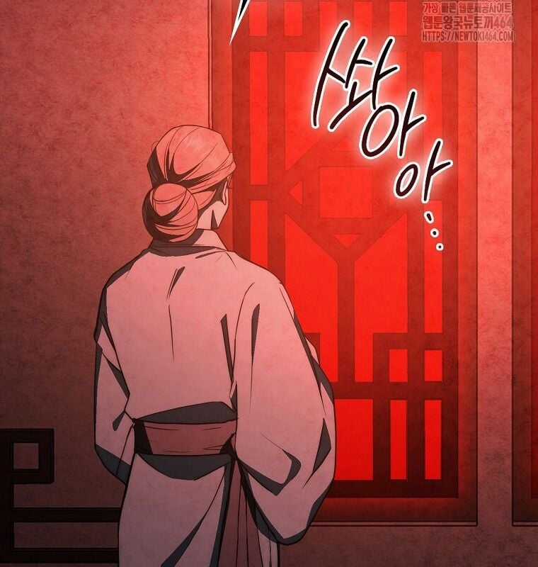 Cuồng Long Kiếm Thần - Chapter 28 - Trang 62