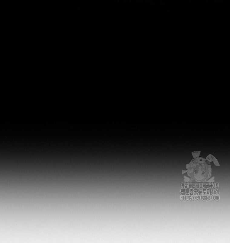 Cuồng Long Kiếm Thần - Chapter 28 - Trang 64