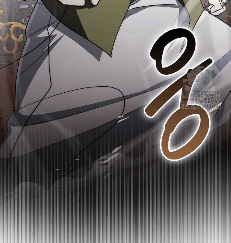 Cuồng Long Kiếm Thần - Chapter 28 - Trang 74