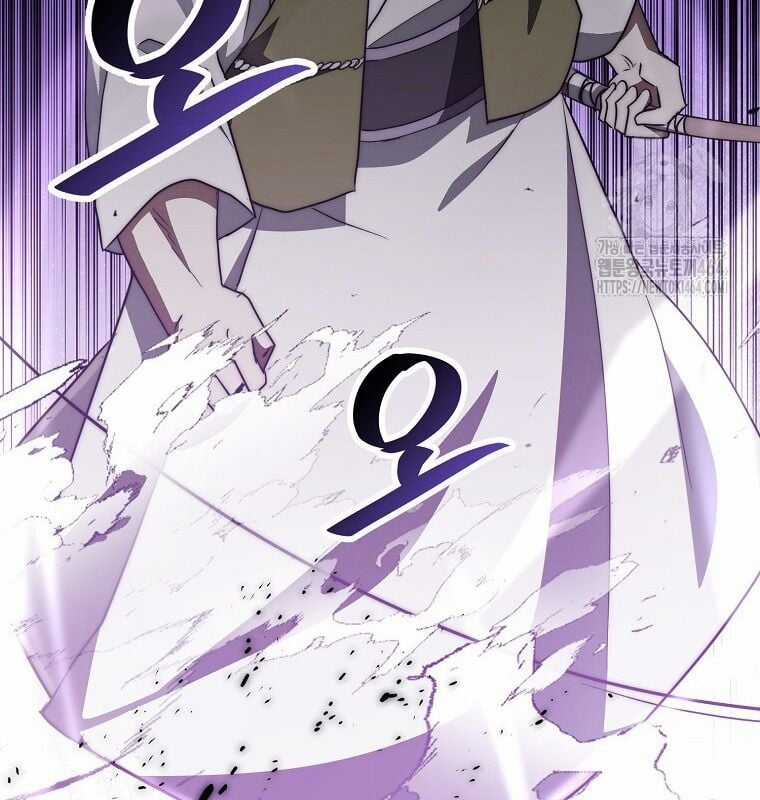 Cuồng Long Kiếm Thần - Chapter 28 - Trang 84