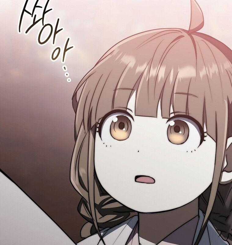 Cuồng Long Kiếm Thần - Chapter 29 - Trang 2