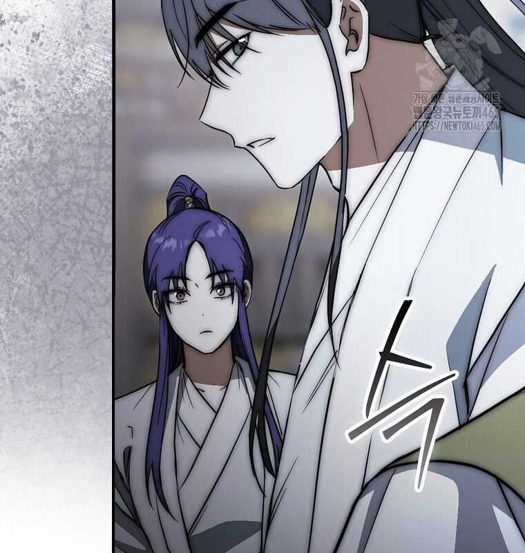 Cuồng Long Kiếm Thần - Chapter 29 - Trang 104