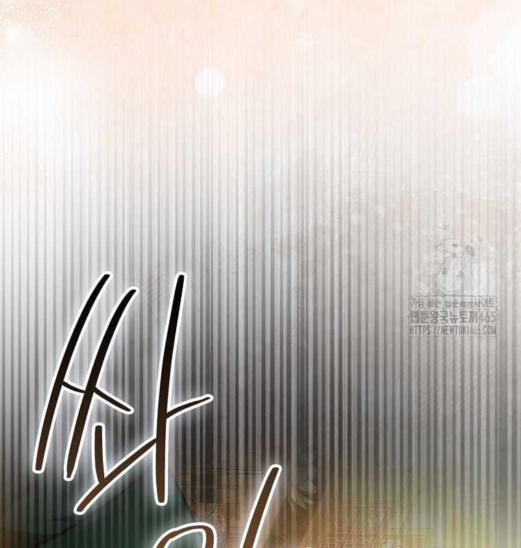 Cuồng Long Kiếm Thần - Chapter 29 - Trang 116