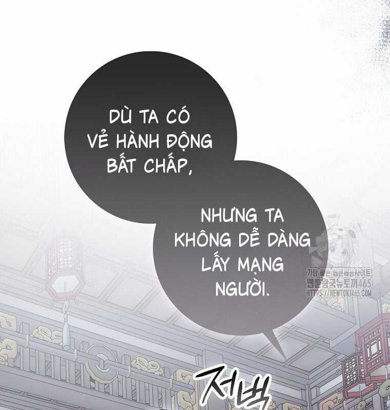 Cuồng Long Kiếm Thần - Chapter 29 - Trang 14