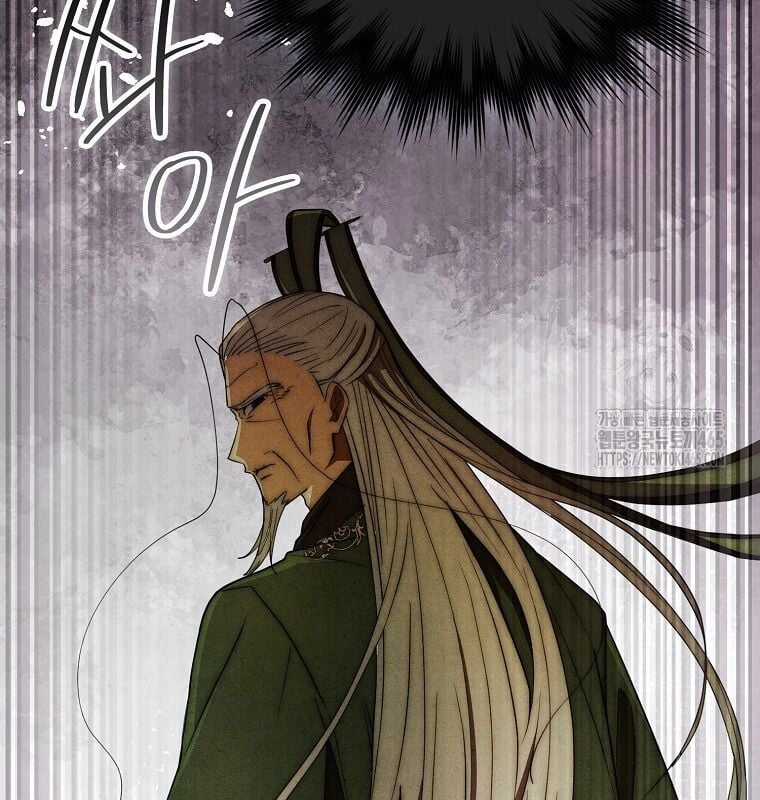 Cuồng Long Kiếm Thần - Chapter 29 - Trang 143