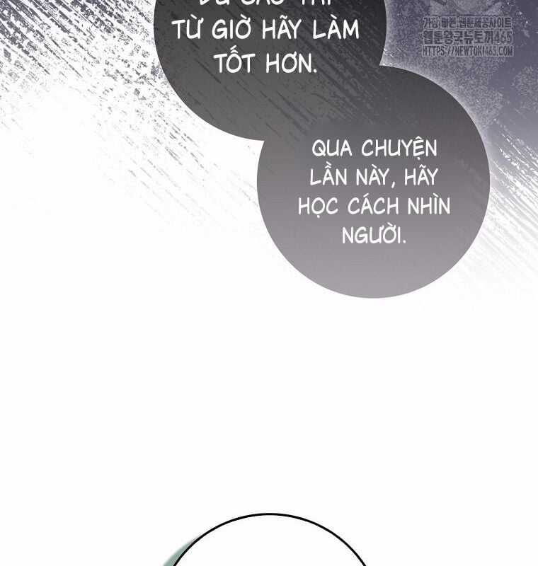 Cuồng Long Kiếm Thần - Chapter 29 - Trang 16