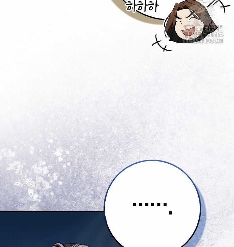 Cuồng Long Kiếm Thần - Chapter 29 - Trang 155