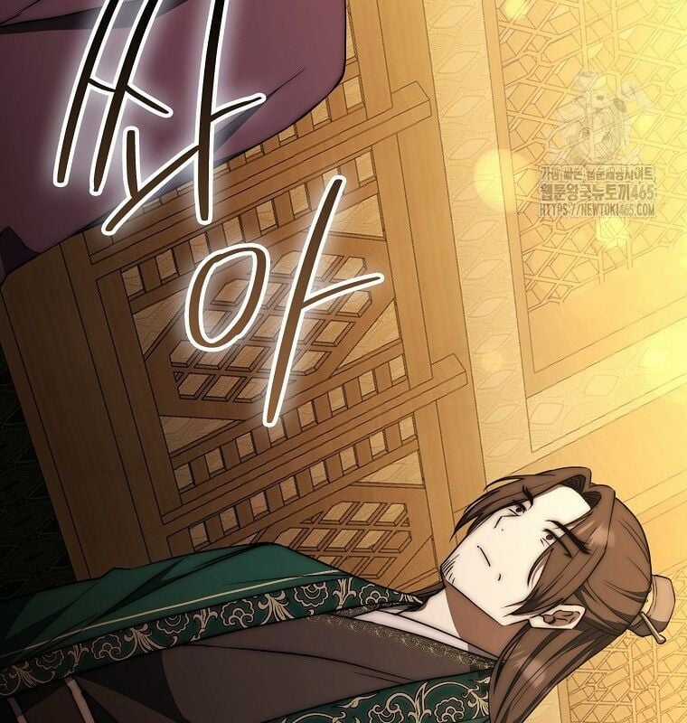 Cuồng Long Kiếm Thần - Chapter 29 - Trang 159