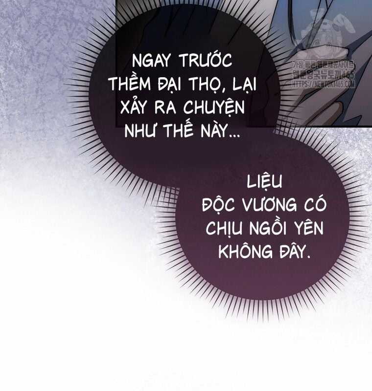Cuồng Long Kiếm Thần - Chapter 29 - Trang 20