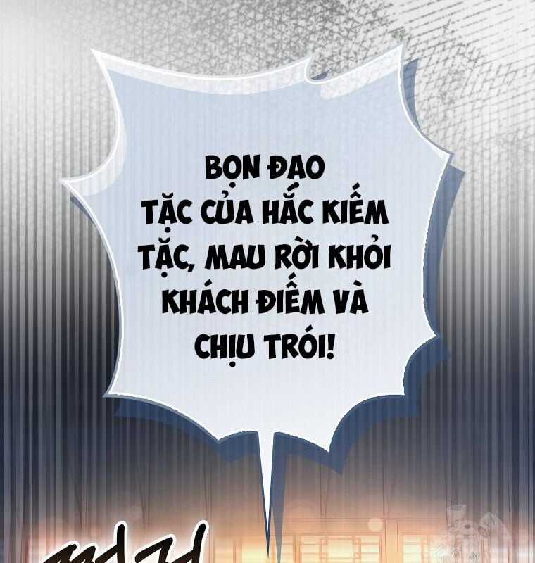 Cuồng Long Kiếm Thần - Chapter 29 - Trang 26