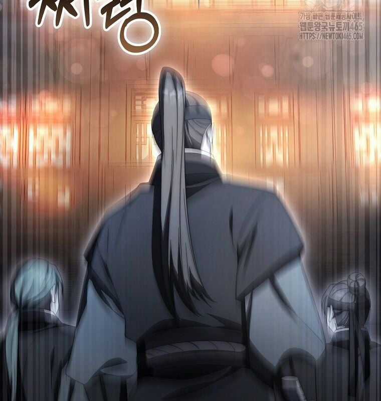 Cuồng Long Kiếm Thần - Chapter 29 - Trang 27