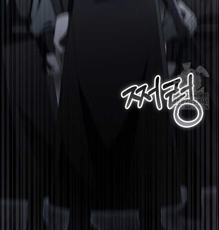 Cuồng Long Kiếm Thần - Chapter 29 - Trang 28