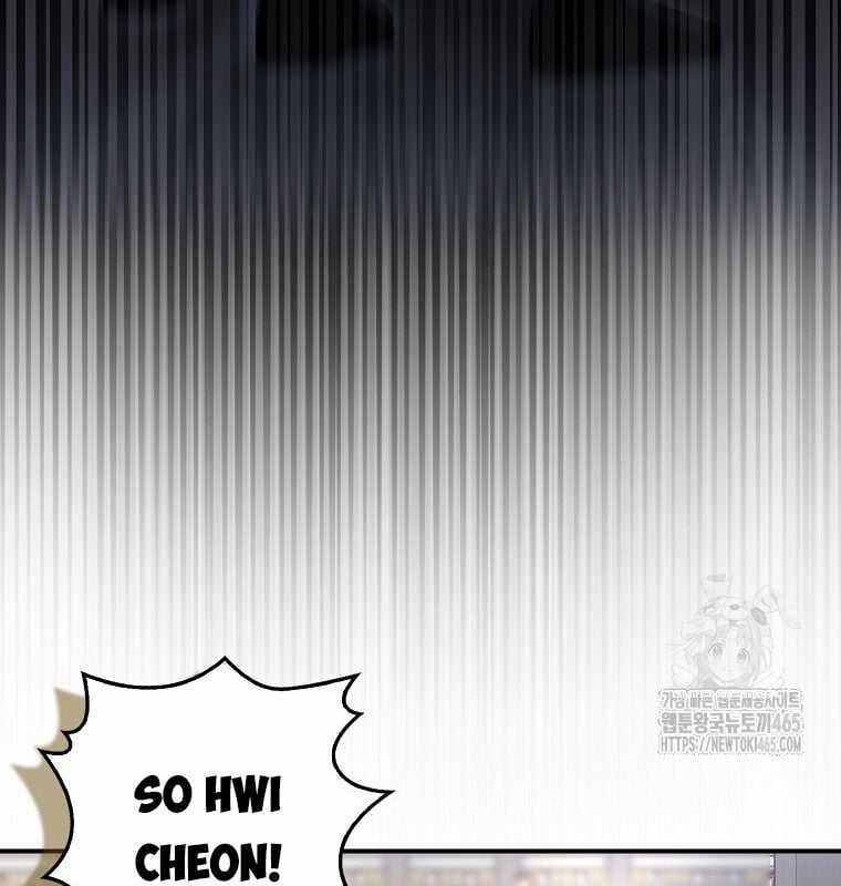 Cuồng Long Kiếm Thần - Chapter 29 - Trang 29