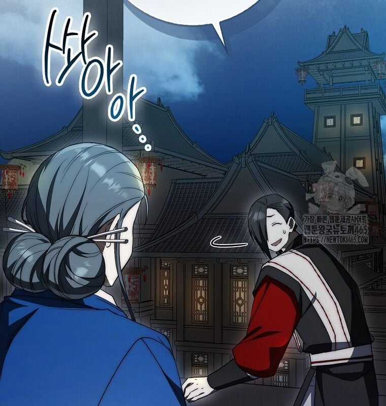 Cuồng Long Kiếm Thần - Chapter 29 - Trang 32