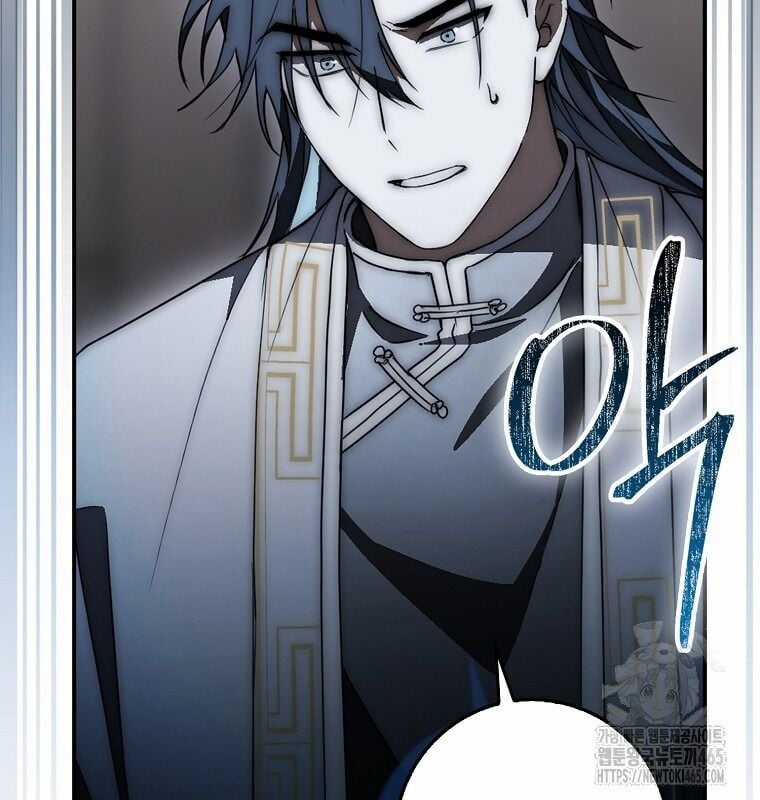 Cuồng Long Kiếm Thần - Chapter 29 - Trang 44