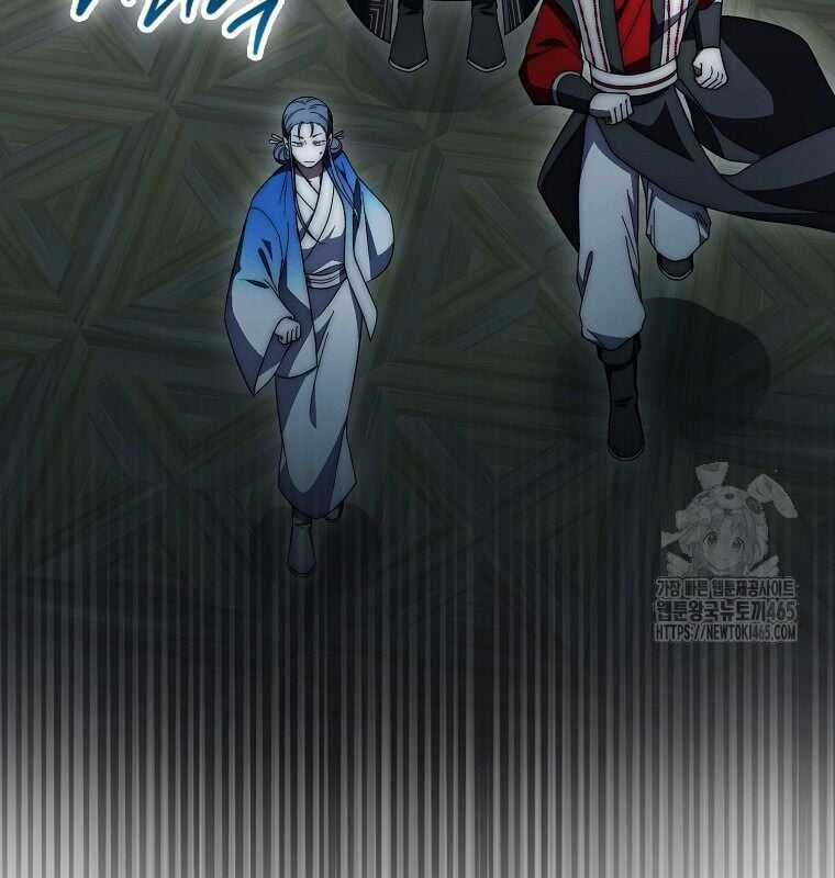 Cuồng Long Kiếm Thần - Chapter 29 - Trang 47