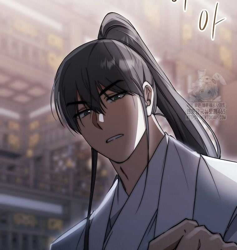 Cuồng Long Kiếm Thần - Chapter 29 - Trang 50