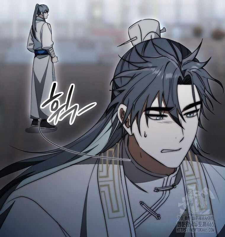 Cuồng Long Kiếm Thần - Chapter 29 - Trang 55