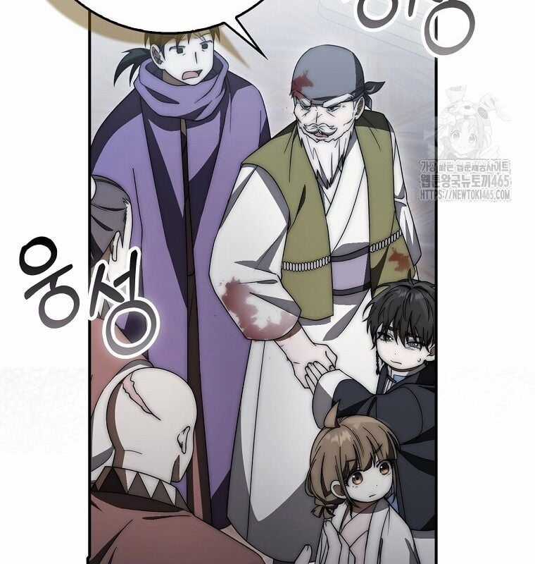 Cuồng Long Kiếm Thần - Chapter 29 - Trang 57