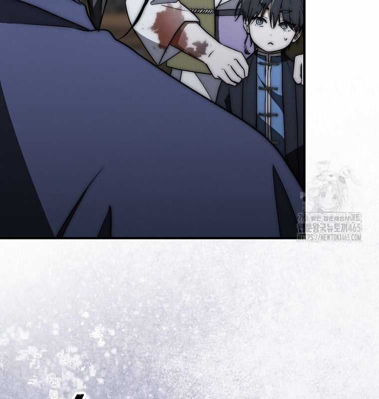 Cuồng Long Kiếm Thần - Chapter 29 - Trang 65