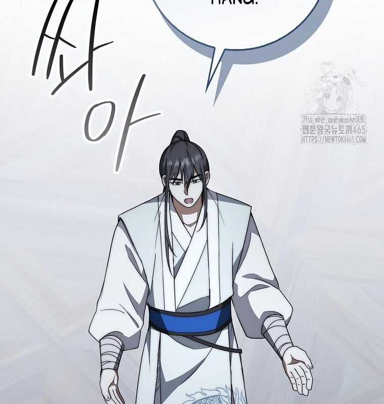 Cuồng Long Kiếm Thần - Chapter 29 - Trang 68