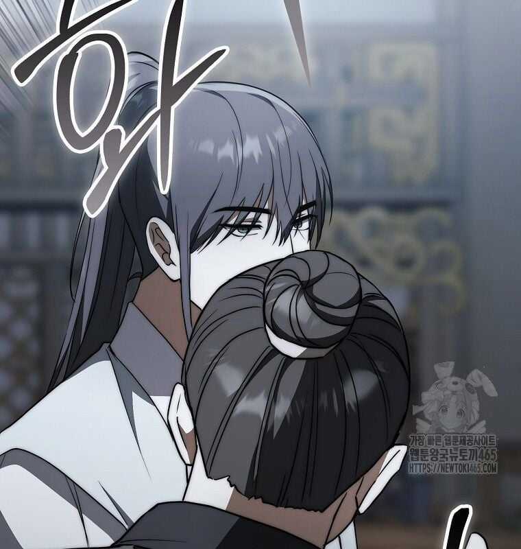 Cuồng Long Kiếm Thần - Chapter 29 - Trang 80