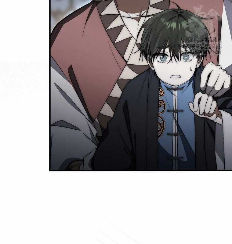 Cuồng Long Kiếm Thần - Chapter 29 - Trang 9