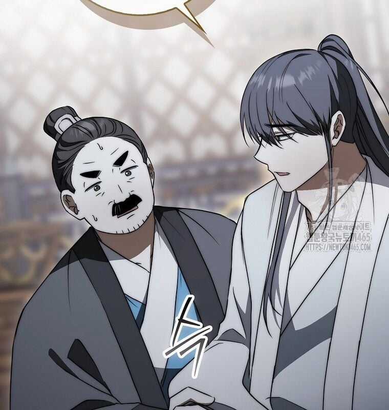 Cuồng Long Kiếm Thần - Chapter 29 - Trang 83