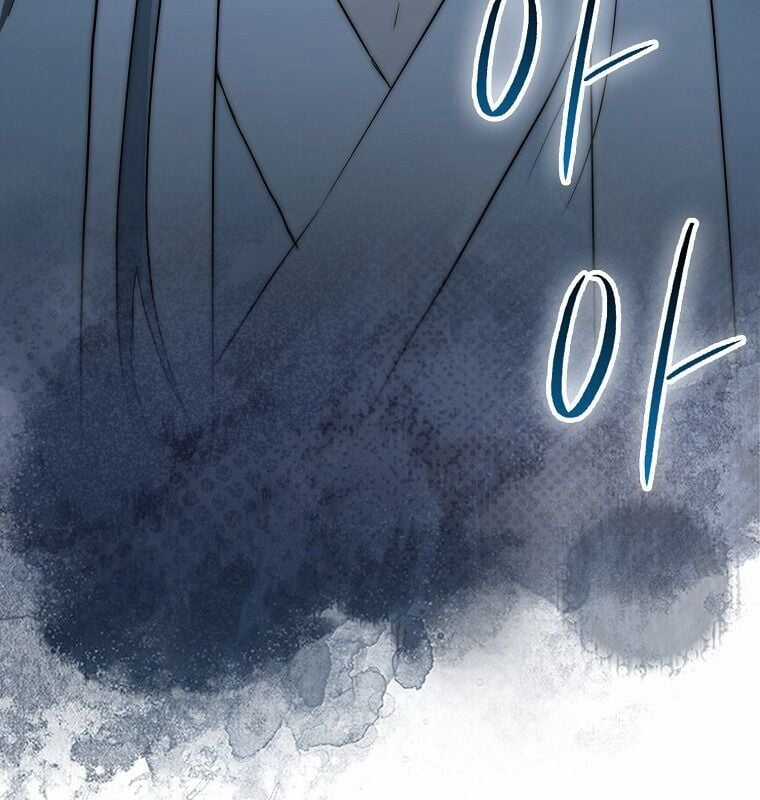 Cuồng Long Kiếm Thần - Chapter 29 - Trang 92