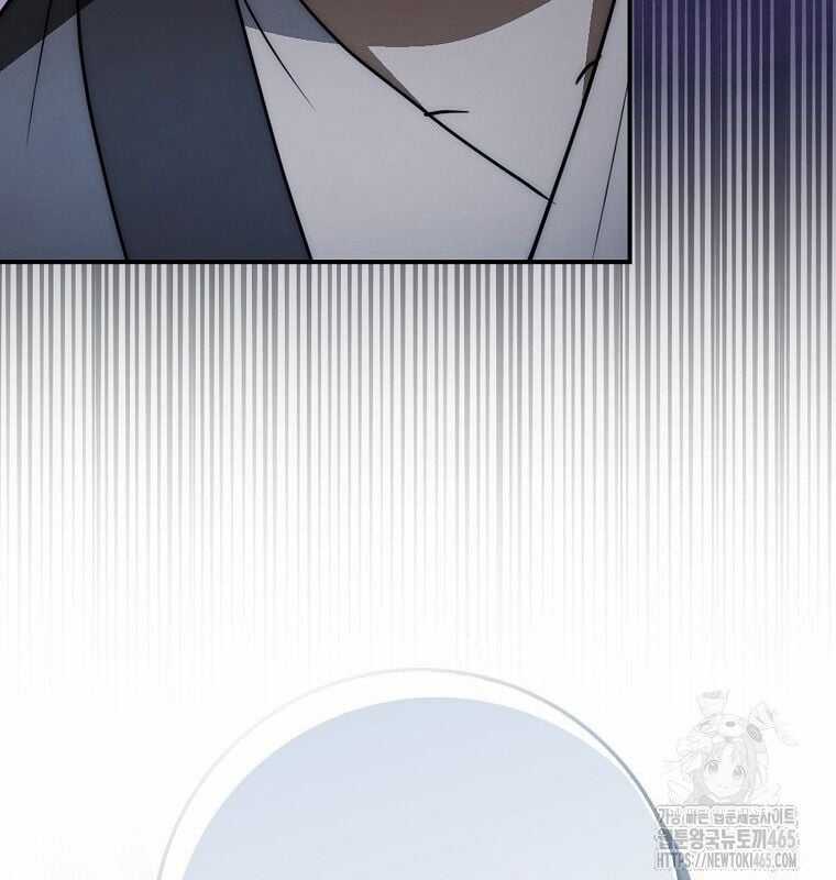 Cuồng Long Kiếm Thần - Chapter 29 - Trang 95