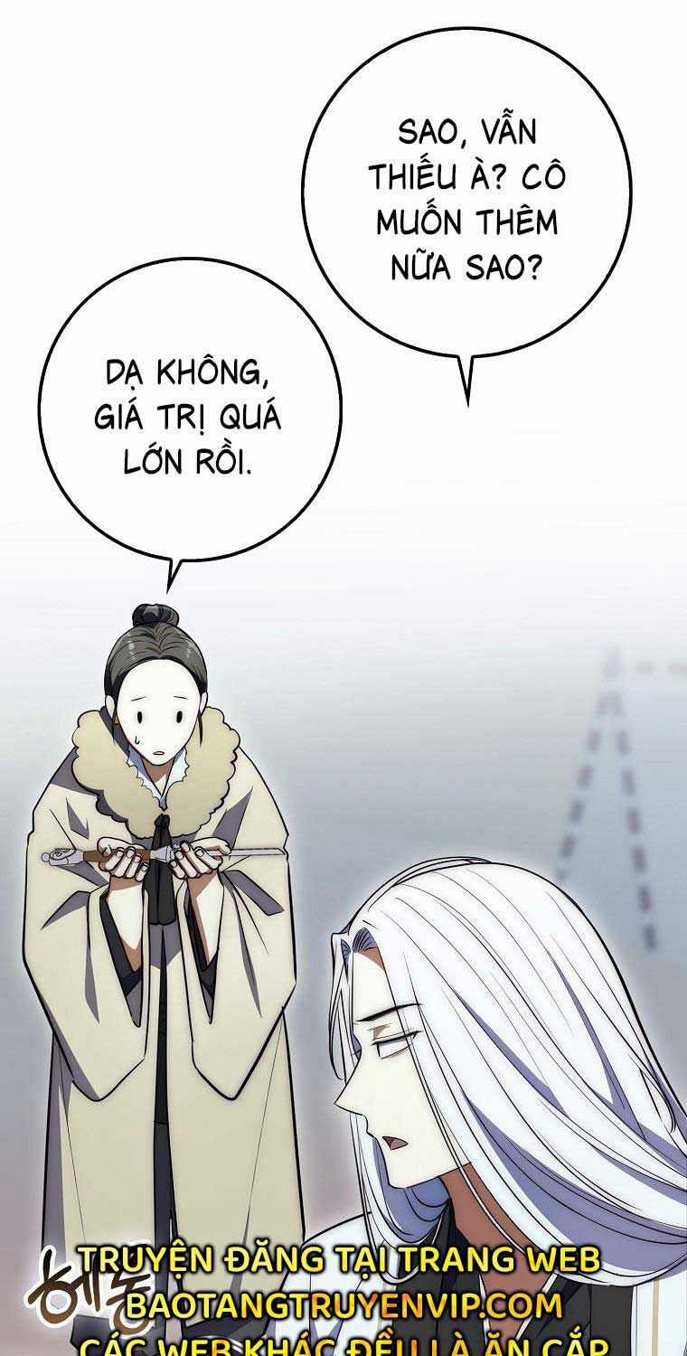 Cuồng Long Kiếm Thần - Chapter 3 - Trang 17