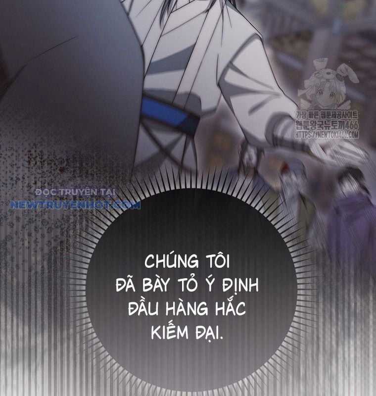 Cuồng Long Kiếm Thần - Chapter 30 - Trang 14
