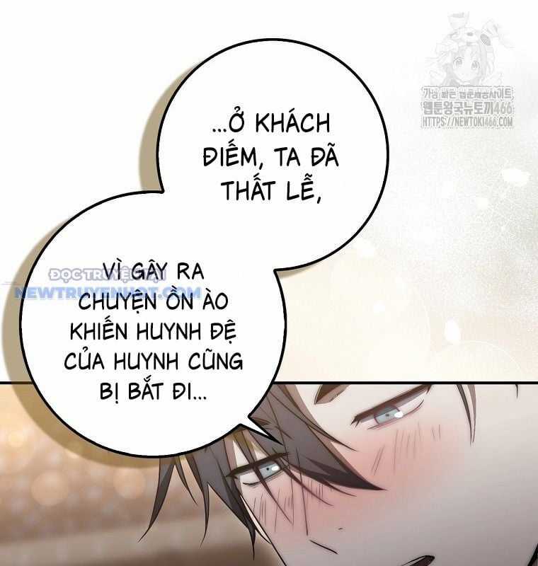 Cuồng Long Kiếm Thần - Chapter 30 - Trang 32