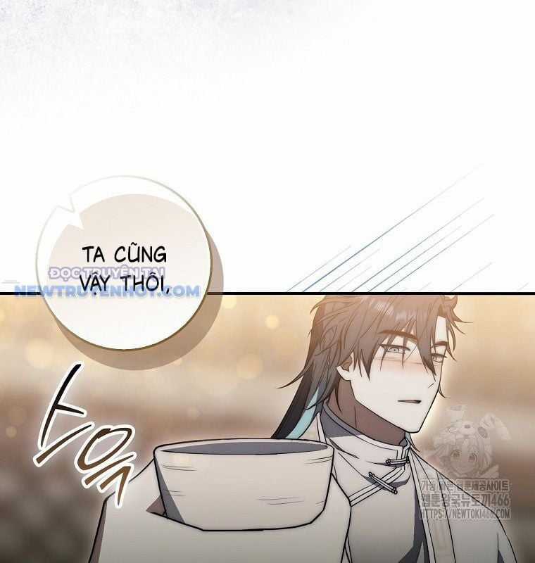 Cuồng Long Kiếm Thần - Chapter 30 - Trang 43