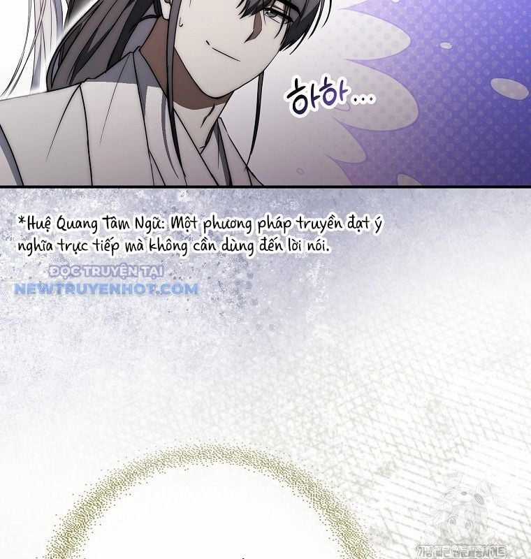 Cuồng Long Kiếm Thần - Chapter 30 - Trang 58