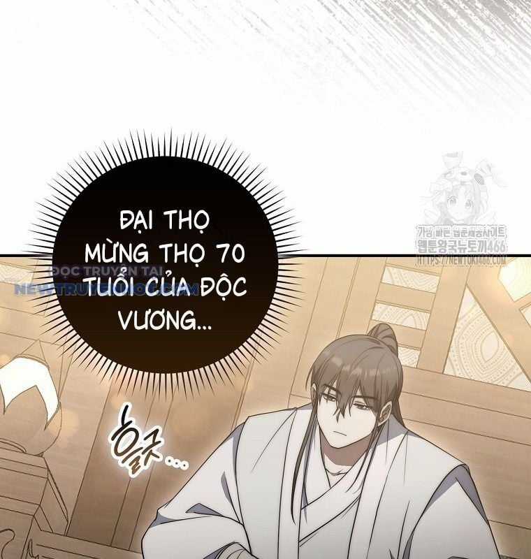 Cuồng Long Kiếm Thần - Chapter 30 - Trang 7