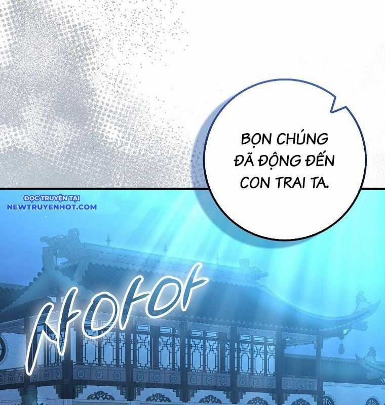 Cuồng Long Kiếm Thần - Chapter 31 - Trang 131