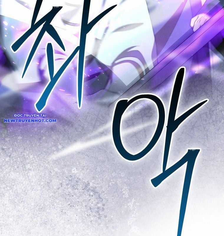 Cuồng Long Kiếm Thần - Chapter 31 - Trang 20