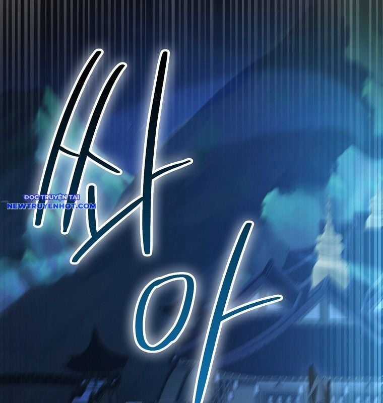 Cuồng Long Kiếm Thần - Chapter 31 - Trang 3