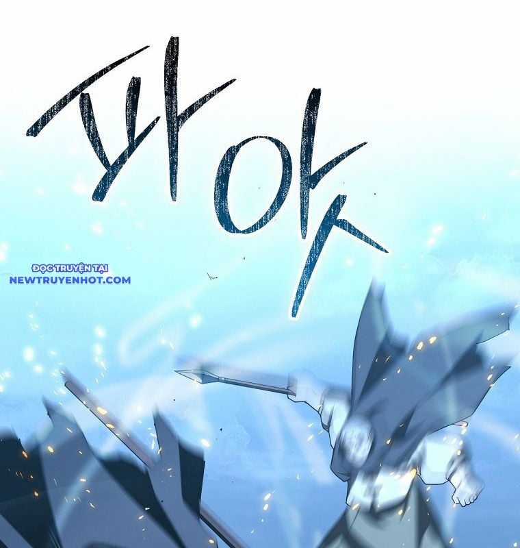 Cuồng Long Kiếm Thần - Chapter 31 - Trang 31