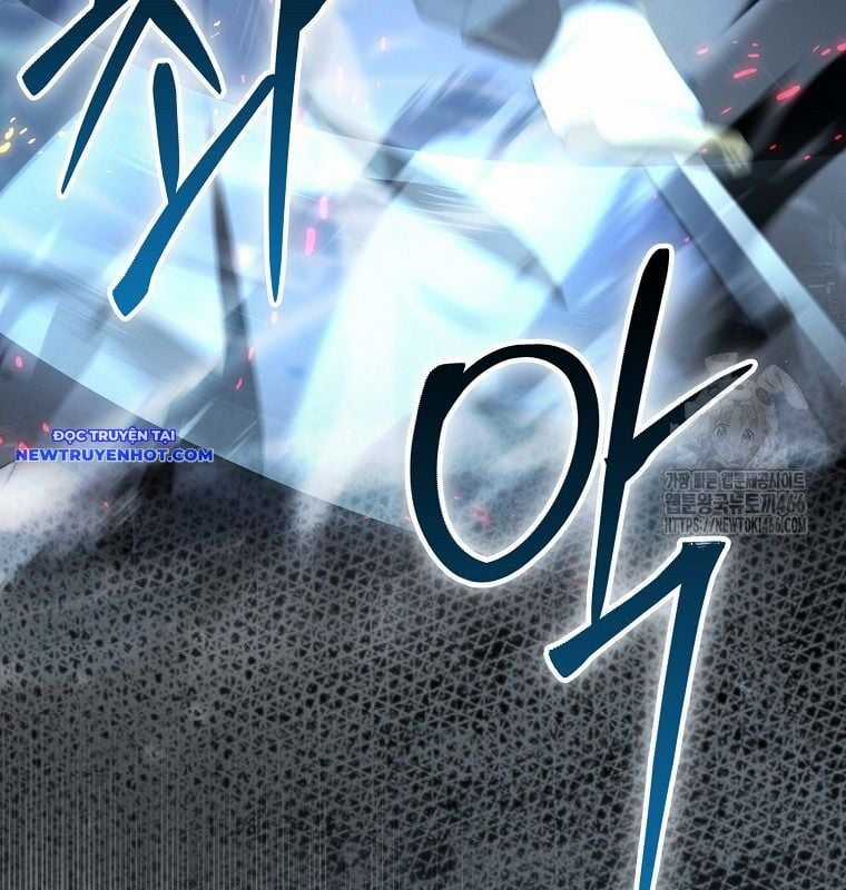 Cuồng Long Kiếm Thần - Chapter 31 - Trang 33