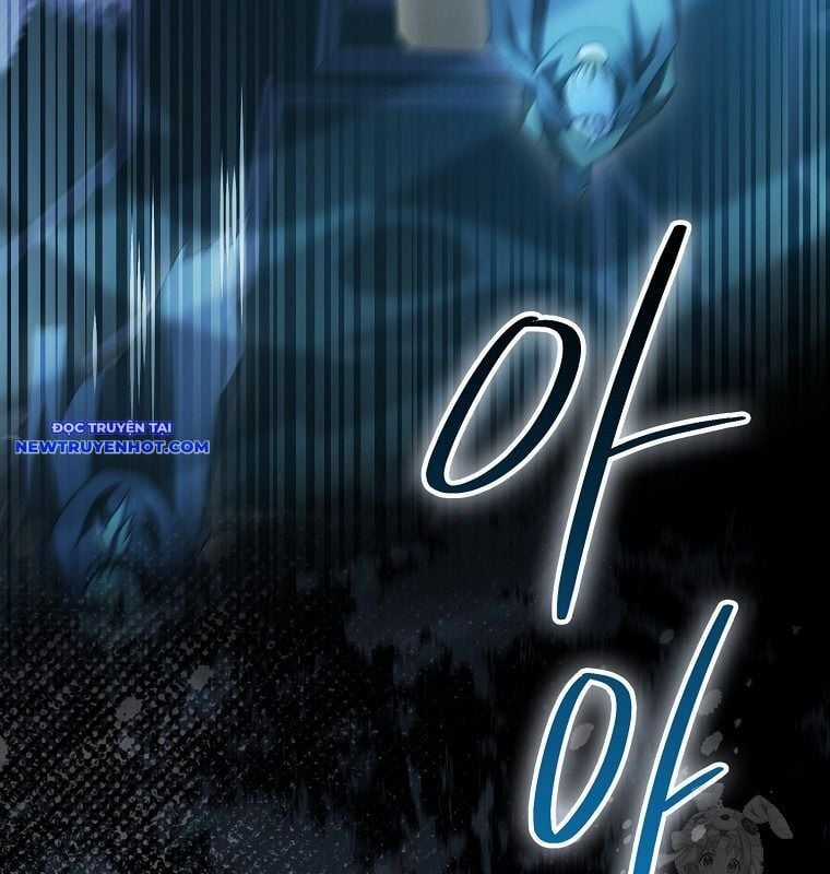 Cuồng Long Kiếm Thần - Chapter 31 - Trang 5