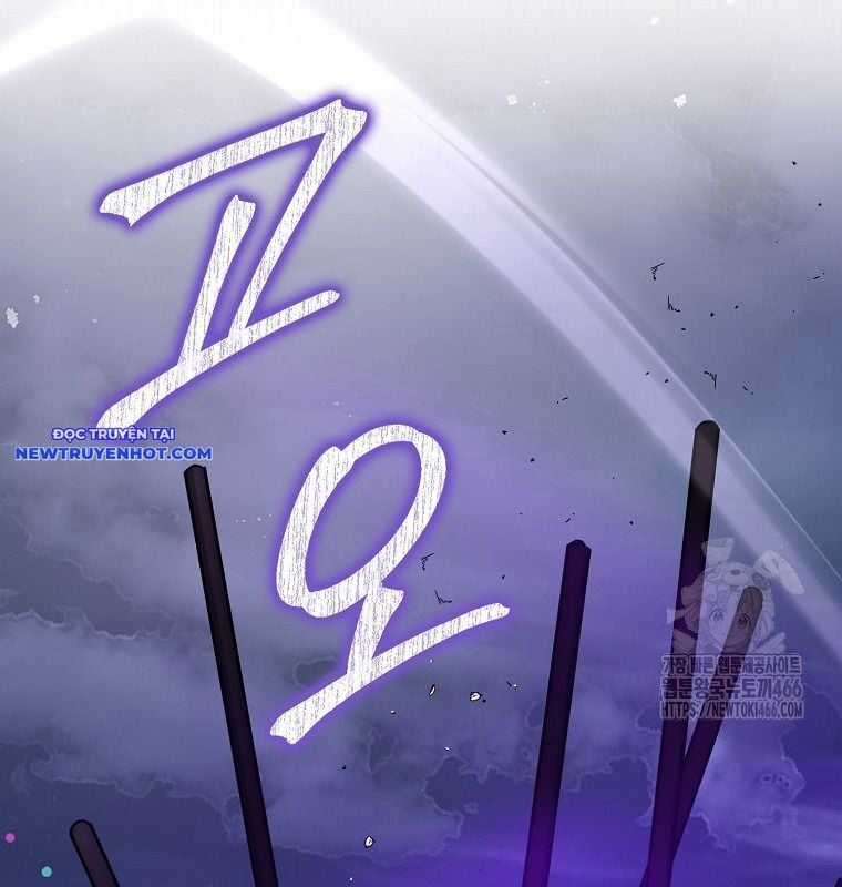 Cuồng Long Kiếm Thần - Chapter 31 - Trang 53