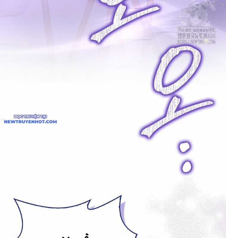 Cuồng Long Kiếm Thần - Chapter 31 - Trang 55