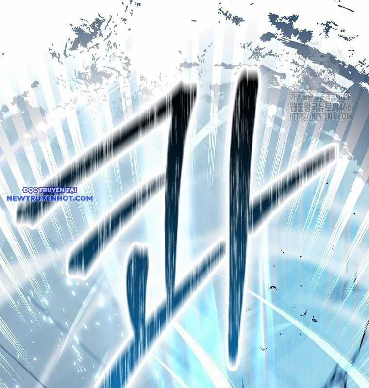 Cuồng Long Kiếm Thần - Chapter 31 - Trang 70