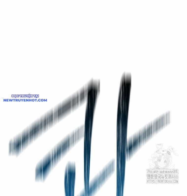 Cuồng Long Kiếm Thần - Chapter 31 - Trang 79