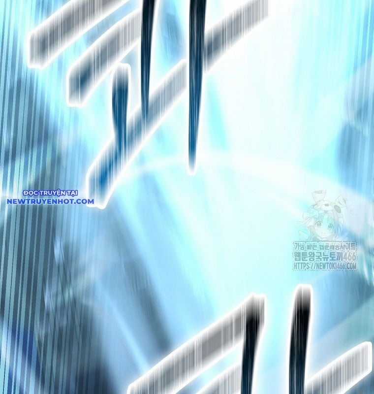 Cuồng Long Kiếm Thần - Chapter 31 - Trang 82