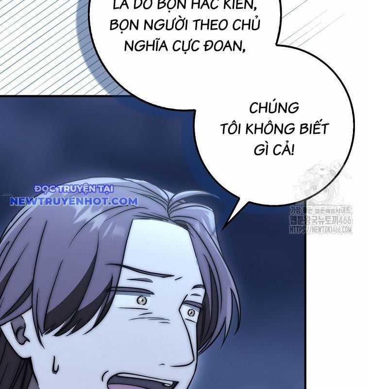 Cuồng Long Kiếm Thần - Chapter 32 - Trang 11